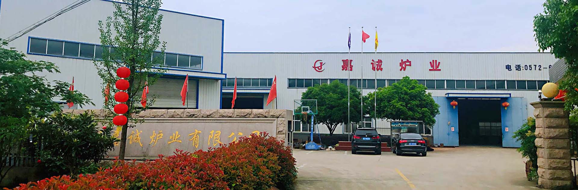 泥漿凈化系統(tǒng)